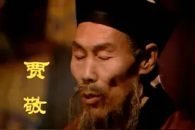 《红楼梦》里可怜的贾惜春：回不去的宁府，弄不明的身份图片