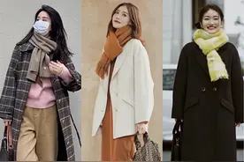 4种洋气又时髦的围巾系法，让你的冬季大衣造型翻倍吸睛图片