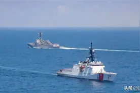 “双舰”穿越台海 美国哪来的“底气”？图片