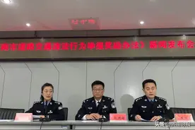交通违法随手拍，三年来济南已发放奖励198万。新版随手拍来了，据说奖励项目增加不少图片