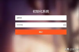 基于JPOM项目发布系统二次开发构建生产、业测、综测发版体系图片