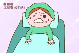 医护实习生围观女人生孩子，惹来产妇怒吼：你能看出个啥图片