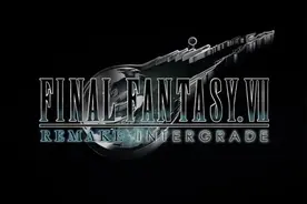 「巴士上新」PS5游戏 最终幻想7 FF7 RE 高清重制图片