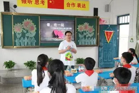 北京第二实验小学洛阳分校六年级毕业季之“我们和校长面对面”图片