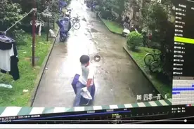 上海女子被偷窥杀害，藏尸行李箱，三点安全干货可能救你一命图片