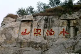 梁山108好汉里面，竟然有7大恶霸，他们是谁？图片