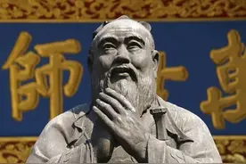 孔子后裔真相探究图片