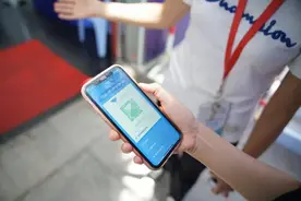 小技巧：手机一键打开健康码，包含全国各地城市图片