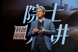 百名院士讲授顶尖科技知识“科创中国”联手抖音打造《院士开讲》图片