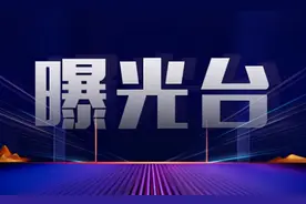 吉安通报14起欺诈骗保典型案例 吉安肛济医院、泰和医院被点名图片