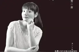从名师熊芳芳辞职看教师等公职人员辞职及辞职后的养老保险的处理图片