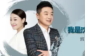 “我为沈阳歌唱！”《我是沈阳人》MV上线发布图片