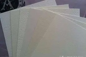水彩纸的工艺图片
