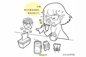 感冒，不一定要吃药图片