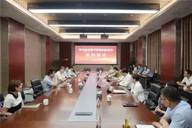 官宣！正衡教育集团全部股权受让天宁图片