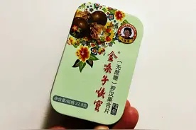 金嗓子退意已决图片