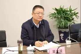 3个月内两度升迁，吴之凌已任黄石市委副书记、市政府党组书记图片