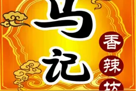 孟婆守候奈何桥图片