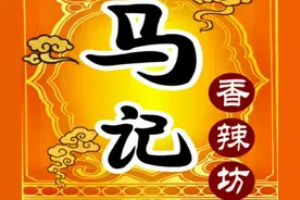 孟婆守候奈何桥图片