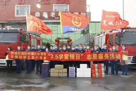 宽城区五星村好人工作室开展志愿服务活动图片