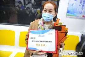 一条地铁等于60条车道！地铁2号线开通给济南交通带来什么图片