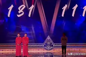 金霏陈曦获总冠军，烧饼孟鹤堂一赢一输，《欢乐喜剧人6》算公正图片