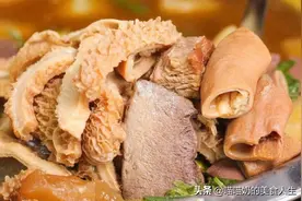 牛杂还不知道怎么做？今天告诉大家一个草根做法，大家快来看看吧图片