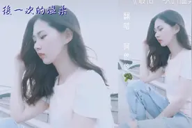 「阿悠悠」- 阿悠悠演唱最火的14首歌曲串烧图片