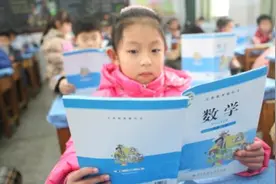 “双减”实施后，公立学校和私立学校差距更明显了，开学已见端倪图片