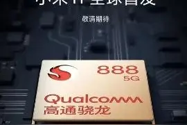 MIUI不支持自行安装谷歌GMS服务图片