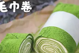 舀一勺面粉糊，做一块卷，哎呀，太香了，原来做卷这么简单图片