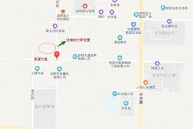 安阳市汤阴县一块宅地42轮激烈竞争成交图片