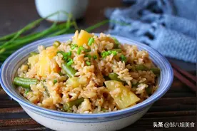 入伏了这样做米饭，简单省事，有饭有菜，米粒饱满入味，孩子爱吃图片