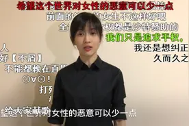 papi酱儿子取名小小胡引来一场争端：生个孩子就成“女奴”了？图片