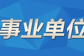 傻傻分不清楚？谈谈全同关系那点事儿图片