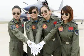 空军将面向全国招收女飞行员！某试飞局参谋长：你永远坐在第一排视频封面