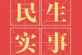 方便市民！79路公交车改线运行，连接省儿童医院晋源院区图片