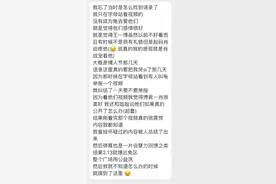 一个“王八”的自我反思图片