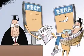 东方时评丨“论文查重”是谁的责任？图片