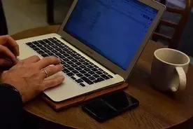 秘书工作：身在兵位，胸谋帅事图片