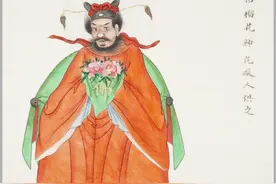 民间信奉的神灵画像让人啼笑皆非，孔子形象绝对让人想不到图片