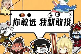 选出来恶心9个人，盘点王者荣耀中最不受待见的7个英雄图片