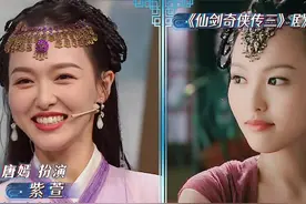 唐嫣说女儿第一声叫外婆，产后最怕听她哭，罗晋不睡懒觉也要逗娃图片