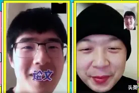 你偶像毕业论文都写得比你好，你还不努力吗？图片