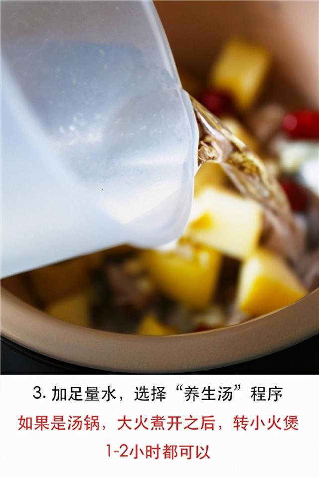 苹果瘦肉花胶汤功效 2026年苹果瘦肉花胶汤功效与禁忌