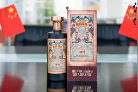 环球佳酿携手中禹控股：1亿元注入衡昌烧坊，剑指何方？图片