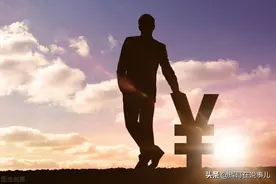 35岁负债100万，一年内全部还清，还多挣了50万图片