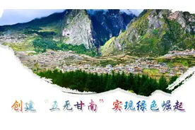 最新发布！甘肃省中小学教师系列职称评价条件标准图片