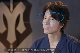 《披荆斩棘的哥哥》：言承旭太过“温柔”不是好事图片