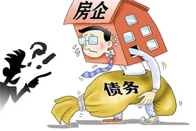 5年后，房子是白菜价还是黄金价，楼市释放3个信号，清楚了图片
